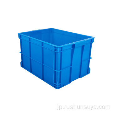 495*380*320 mmプラスチック製のターンオーバーボックス